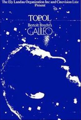 Постер фильма Галилео (1975)
