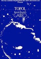 Галилео (1975)