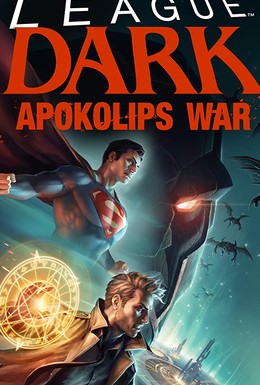 Постер фильма Тёмная Лига справедливости: Война Апоколипса (2020)