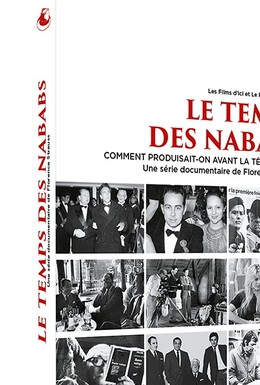 Постер фильма Le Temps des Nababs (2019)