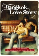 Бангкокская история любви (2007)
