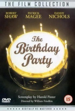 Постер фильма Вечеринка в день рождения (1968)