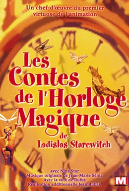 Постер фильма Сказки волшебных часов (2003)