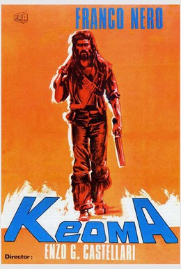 Постер фильма Кеома (1976)