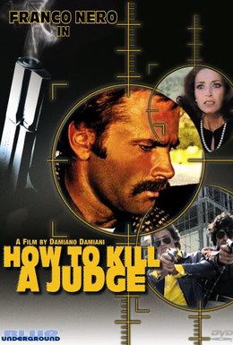 Постер фильма Почему убивают судей? (1975)