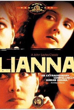 Постер фильма Лиана (1983)