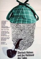 Шерлок Холмс и смертоносное ожерелье (1962)