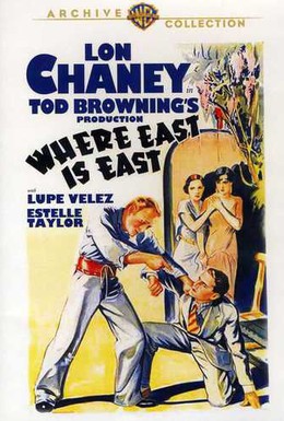 Постер фильма Восток есть восток (1929)