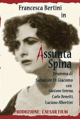 Постер фильма Ассунта Спина (1915)