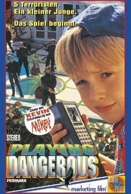 Постер фильма Опасные игры (1995)