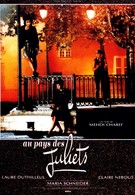В стране Джульетты (1992)
