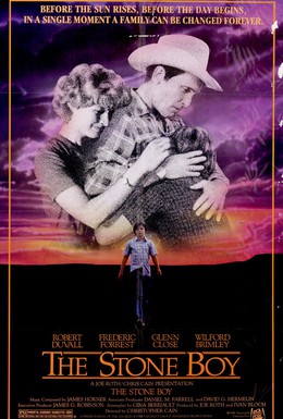 Постер фильма Каменный мальчик (1984)