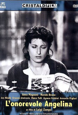 Постер фильма Депутатка Анджелина (1947)