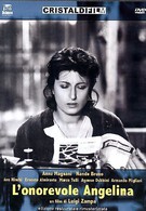 Депутатка Анджелина (1947)