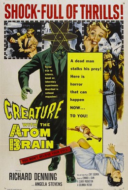 Постер фильма Существо с атомным мозгом (1955)