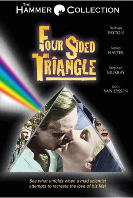 Постер фильма Четырехсторонний треугольник (1953)