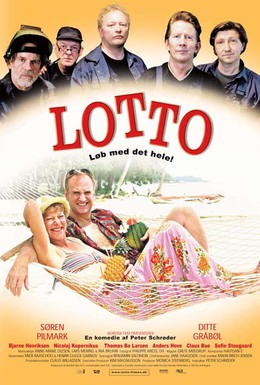 Постер фильма Лотерея (2006)