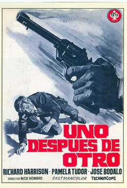 Постер фильма День за послезавтра (1968)