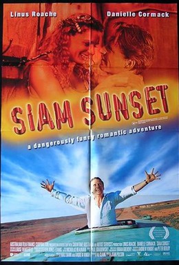 Постер фильма Закат в Сиаме (1999)
