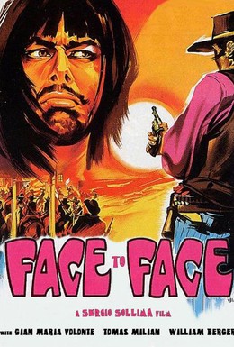 Постер фильма Лицом к лицу (1967)