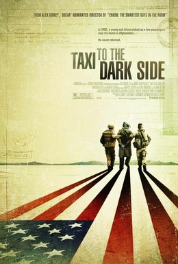 Постер фильма Такси на темную сторону (2007)