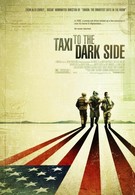 Такси на темную сторону (2007)
