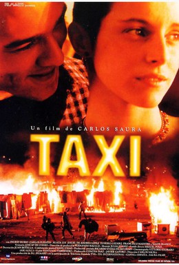 Постер фильма Такси (1996)