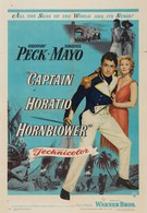 Капитан Горацио (1951)