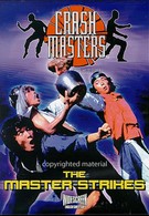 Мастер наносит удар (1980)