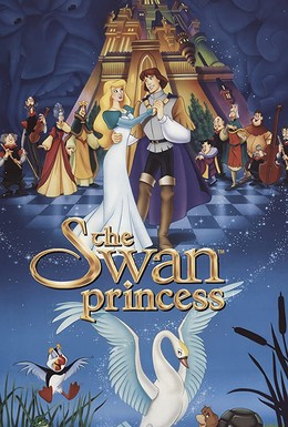 Постер фильма Принцесса Лебедь (1994)