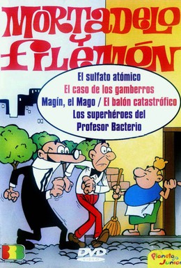 Постер фильма Мортадело и Филимон (1994)