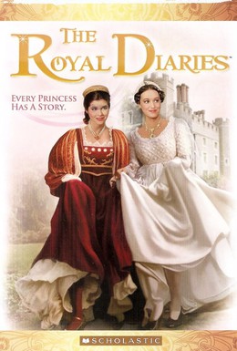 Постер фильма Королевские дневники: Елизавета I – Красная роза дома Тюдоров (2000)