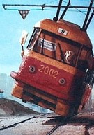 Шел трамвай №9 (2002)