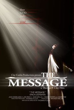 Постер фильма Послание (2012)