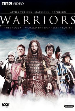 Постер фильма BBC: Великие воины (2007)