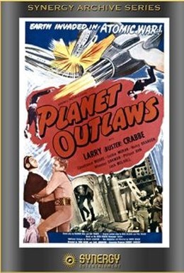 Постер фильма Преступная планета (1953)