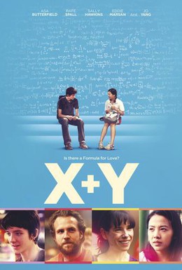 Постер фильма X+Y (2014)