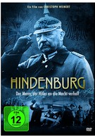 Гинденбург и Гитлер (2013)