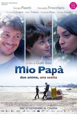 Постер фильма Мой папа (2014)