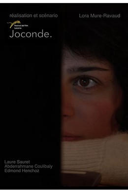 Постер фильма Джоконда (2015)