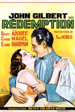 Постер фильма Искупление (1930)