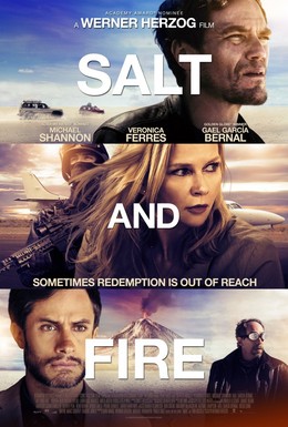 Постер фильма Соль и пламя (2016)