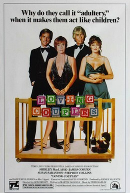 Постер фильма Любящие пары (1980)