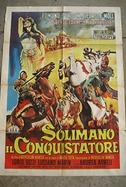 Постер фильма Сулейман-завоеватель (1961)