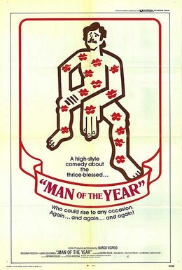 Постер фильма Человек эротичный (1971)