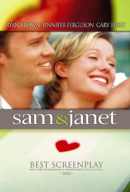Постер фильма Сэм и Дженэт (2002)