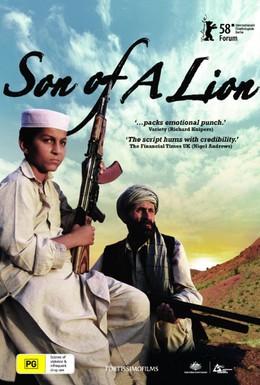 Постер фильма Сын льва (2007)