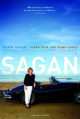 Постер фильма Саган (2008)