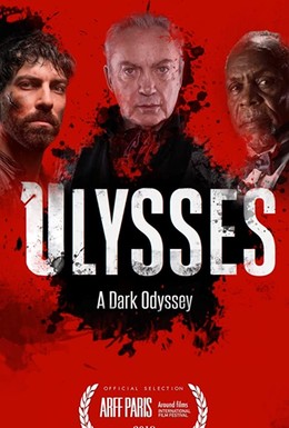 Постер фильма Улисс: Тёмная Одиссея (2018)