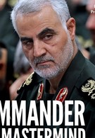 Shadow Commander Irans Military Mastermind (2019)